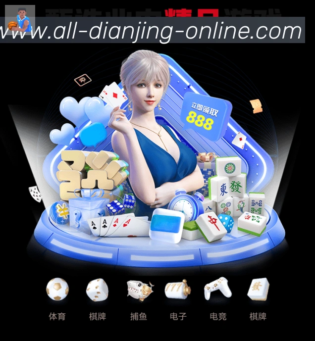 奖项2